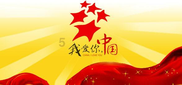 百度知道新功能上线:【在线问答】可获高额财富值!-你的问题有答案