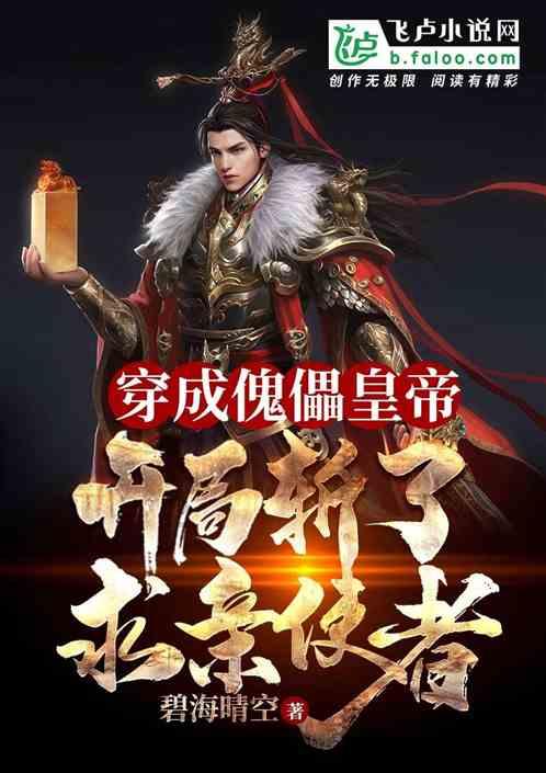 泛亚电竞网站