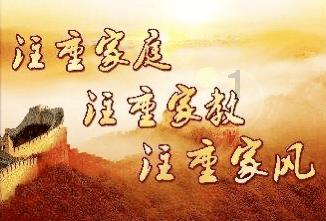 探寻知识宝库,畅享这是第几集?有问必答