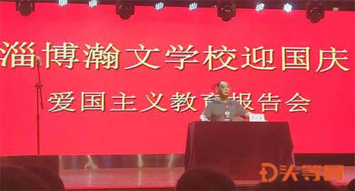 宇宙是什么的形态？